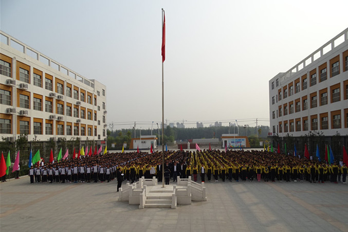阜城第四中学举行升旗仪式